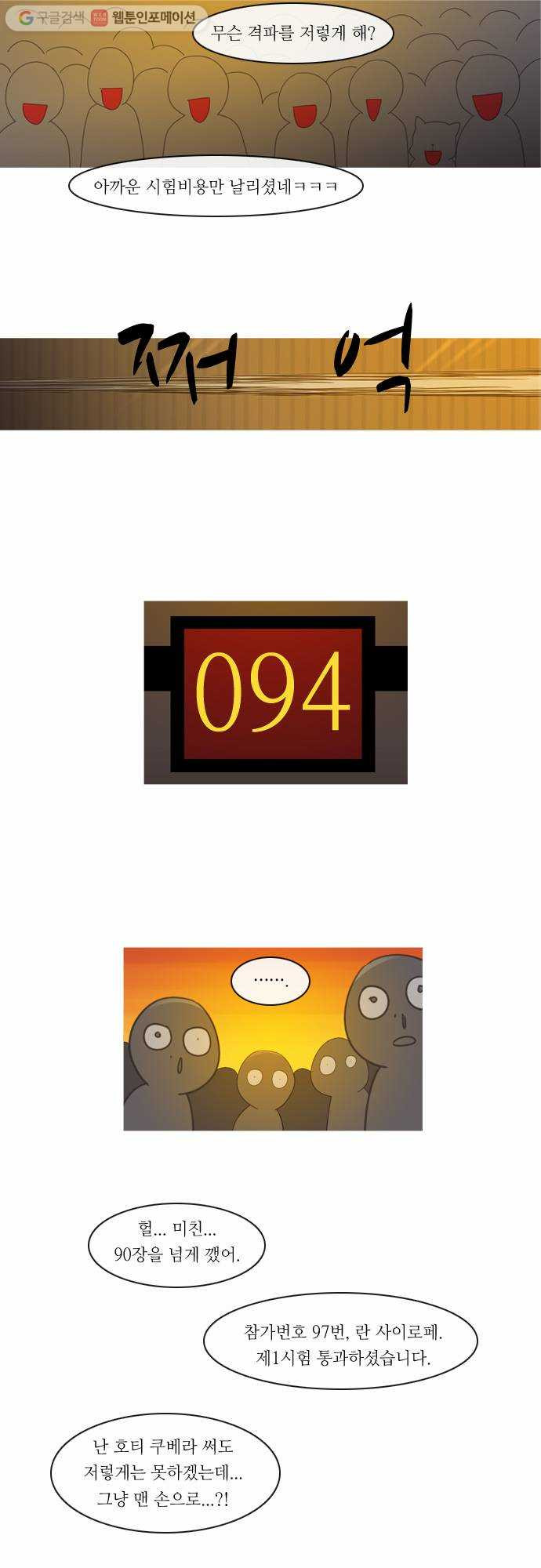 1625711176888.jpeg