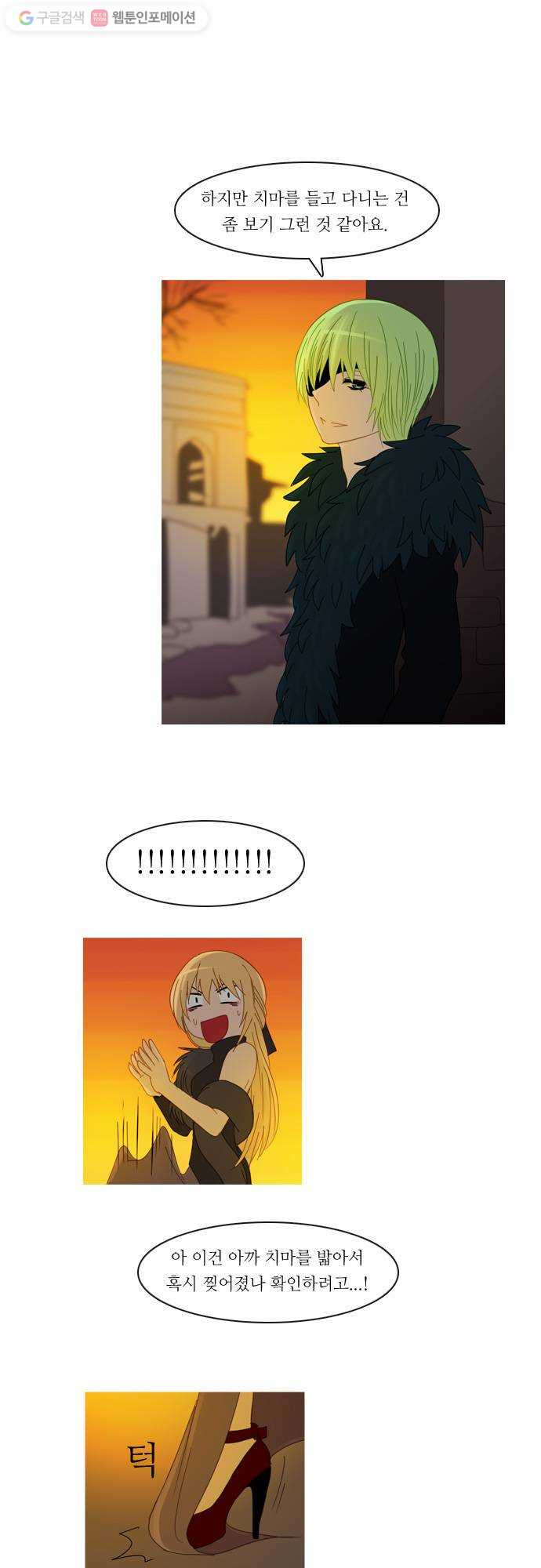 1625711177513.jpeg