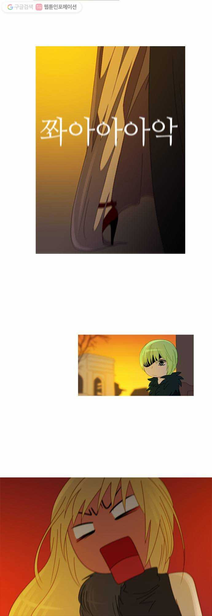 1625711177615.jpeg