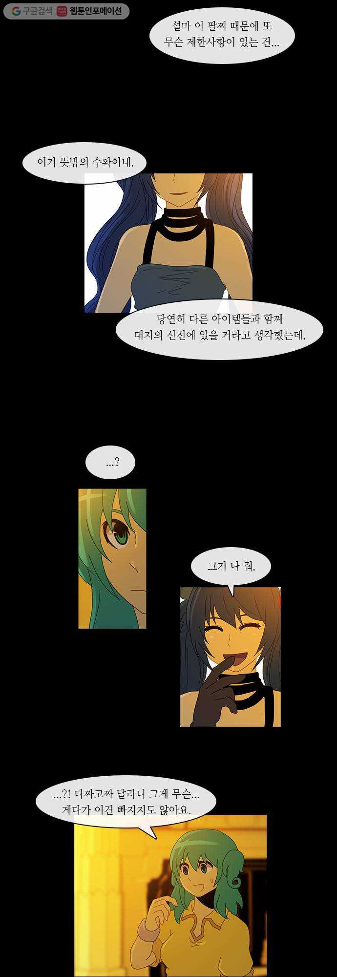 1625711268516.jpeg