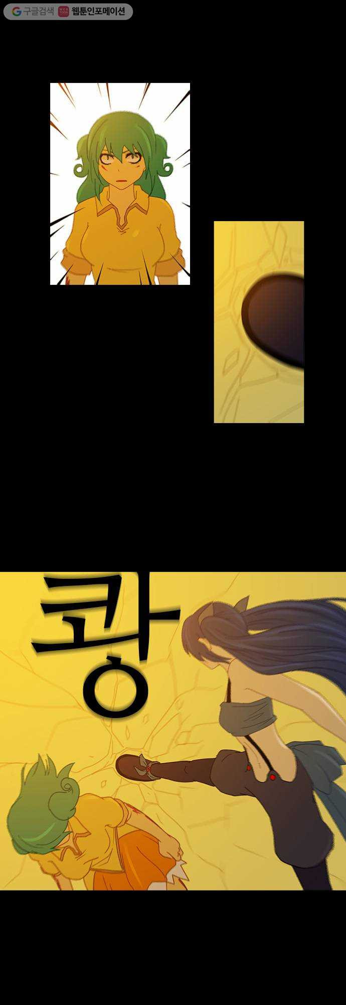 1625711270731.jpeg