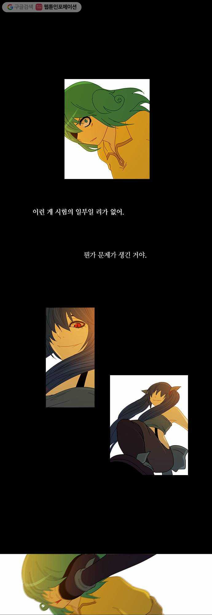1625711270833.jpeg