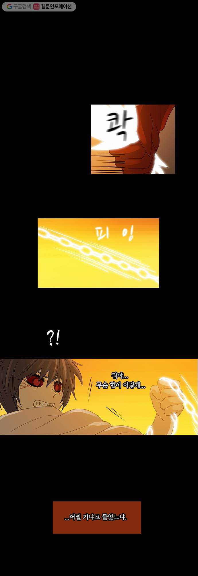 1625711448000.jpeg
