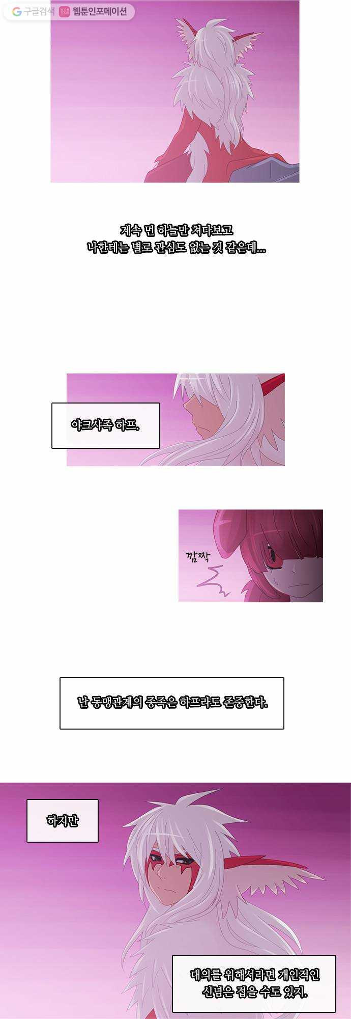 1625711598570.jpeg
