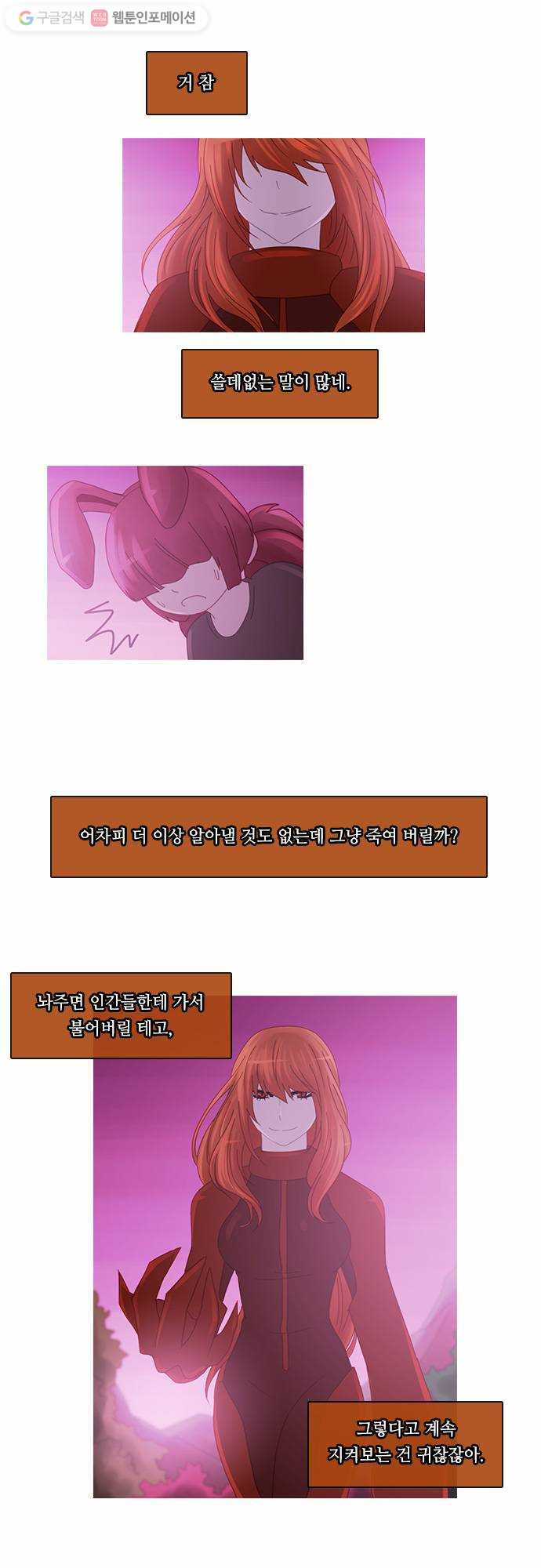 1625711598788.jpeg