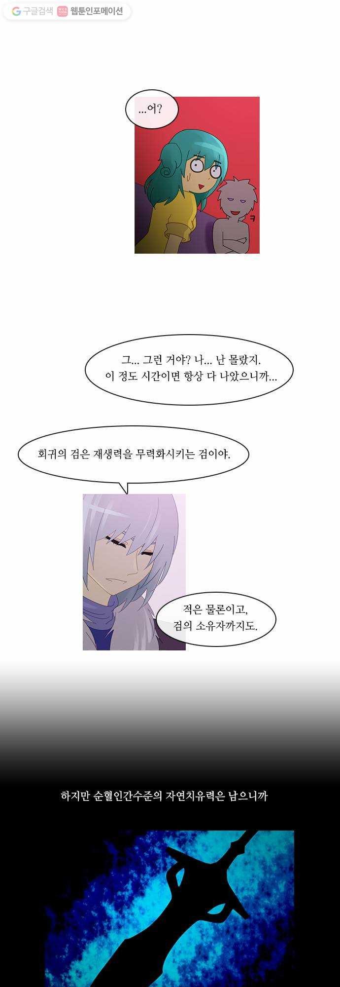1625711599328.jpeg