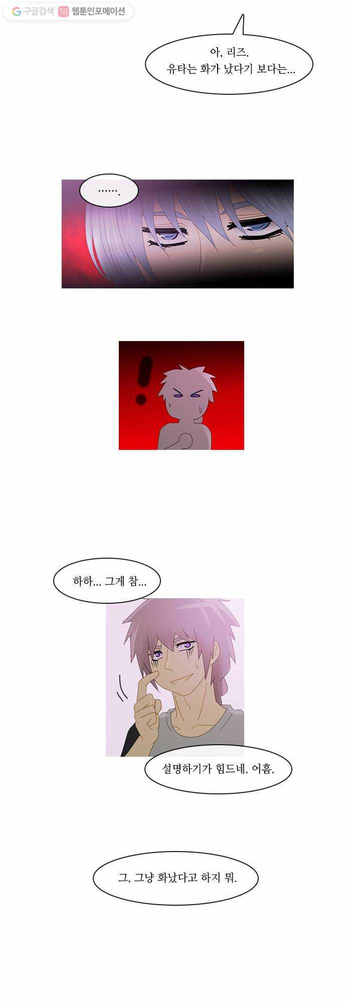 1625711599969.jpeg