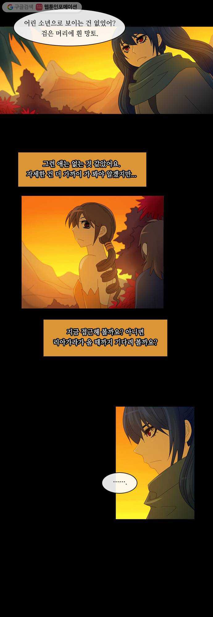 1625711622818.jpeg