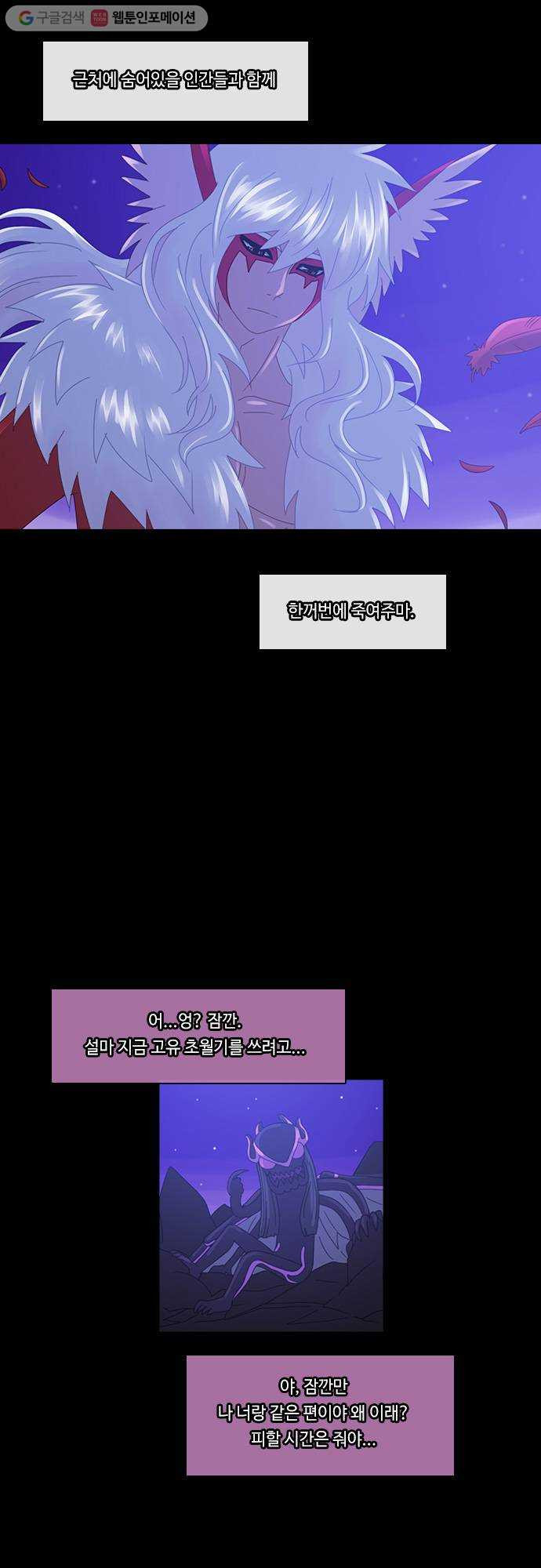 1625712019490.jpeg