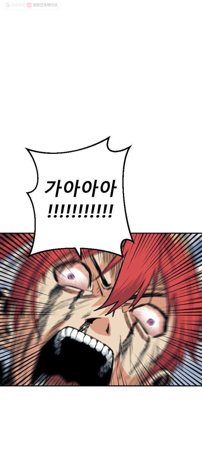 1625712065163.jpeg