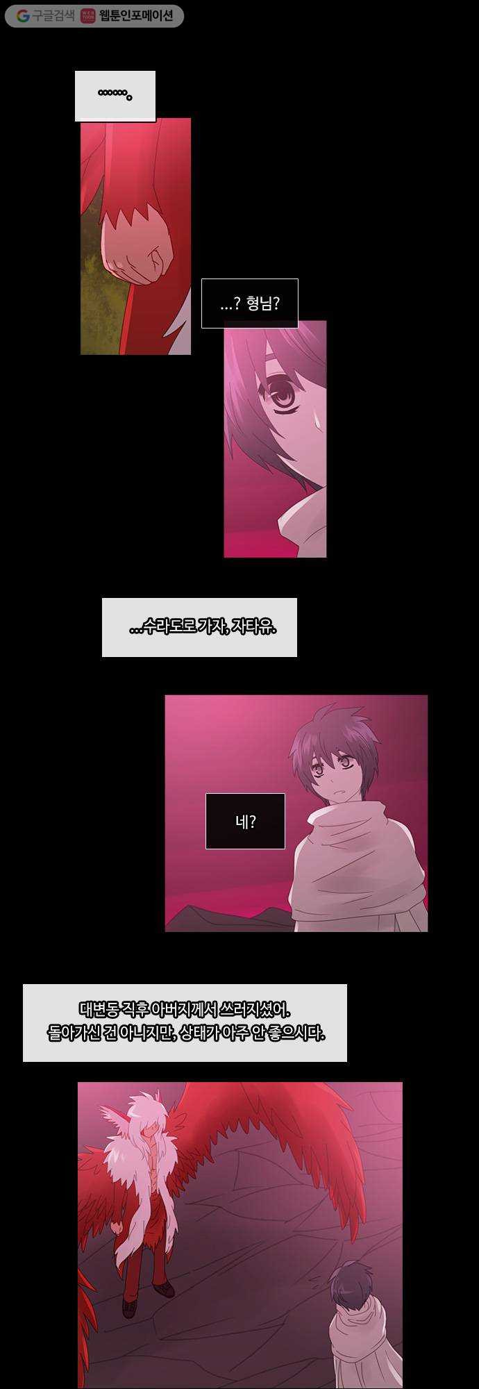 1625712065384.jpeg
