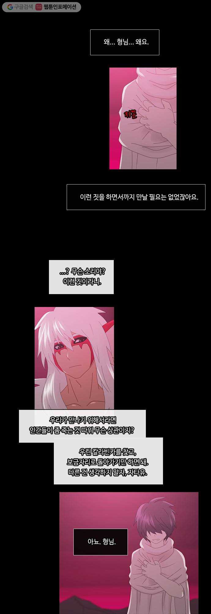 1625712065694.jpeg