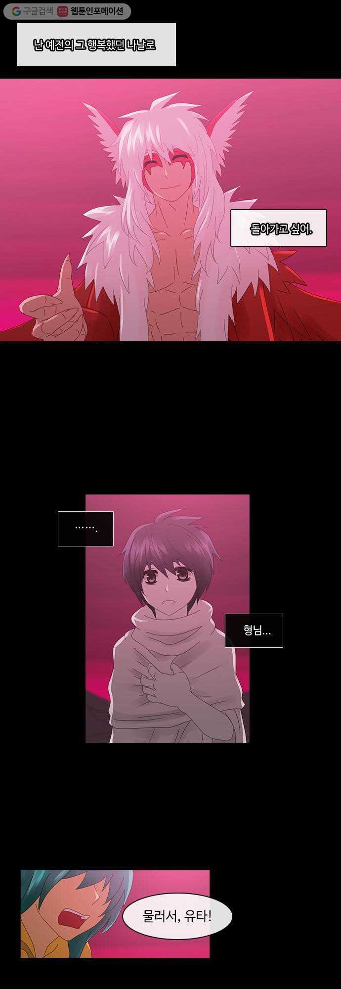 1625712066013.jpeg
