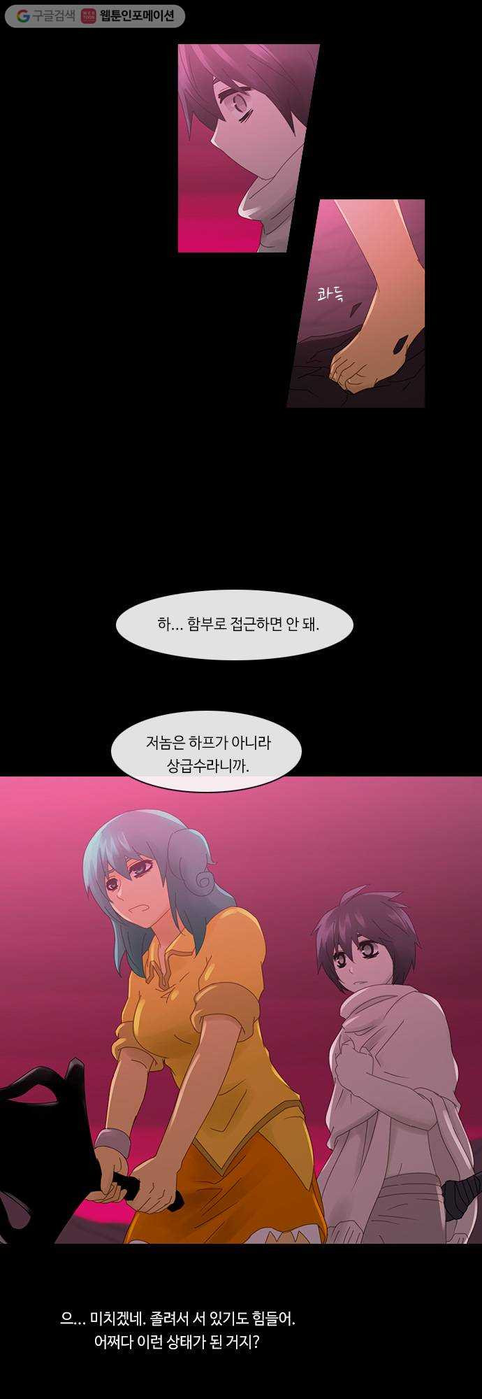 1625712066120.jpeg