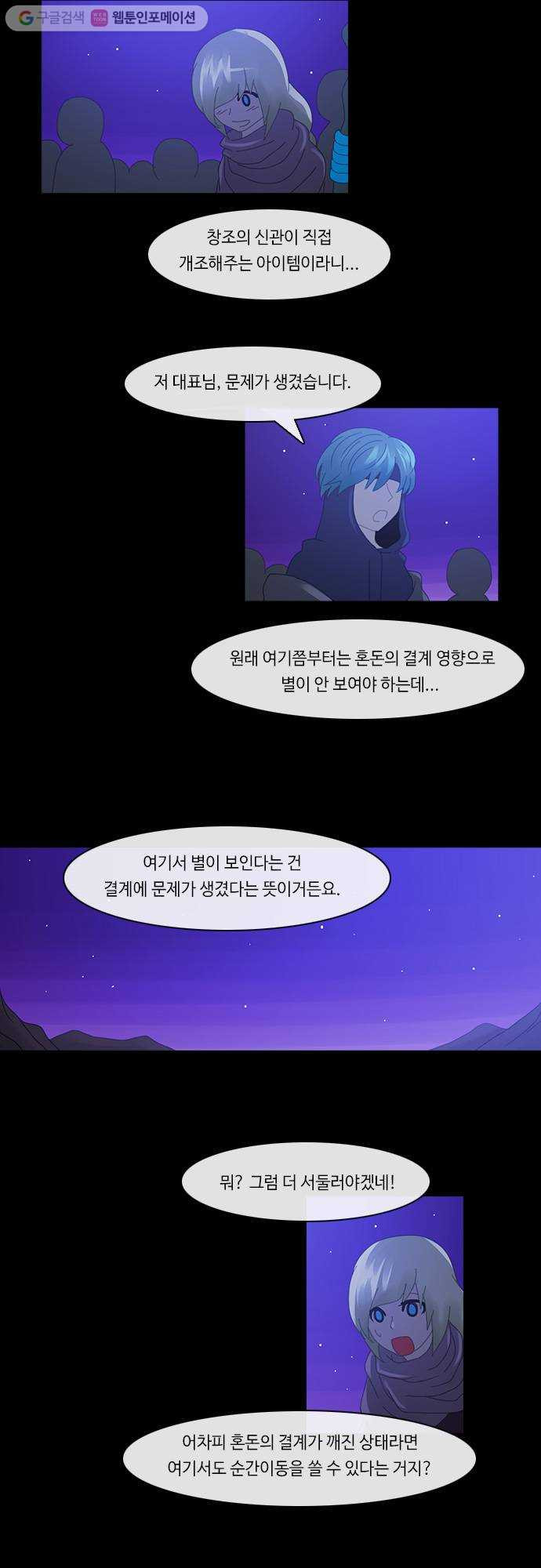 1625712066427.jpeg