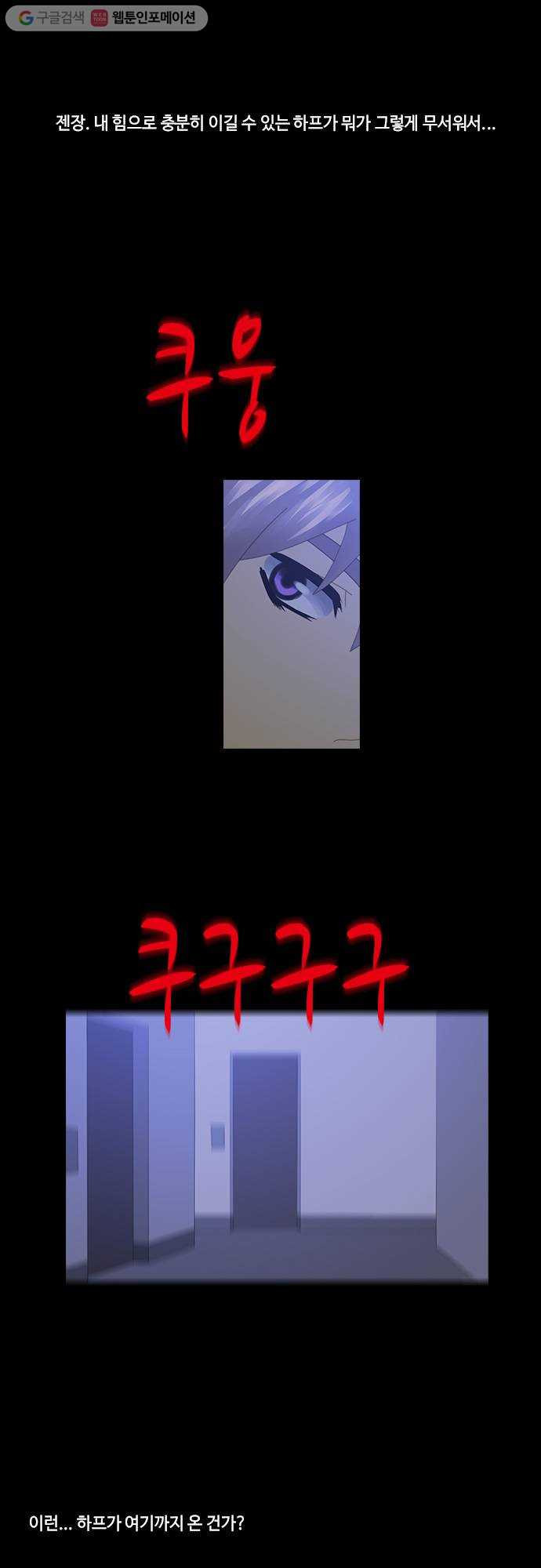 1625712203116.jpeg