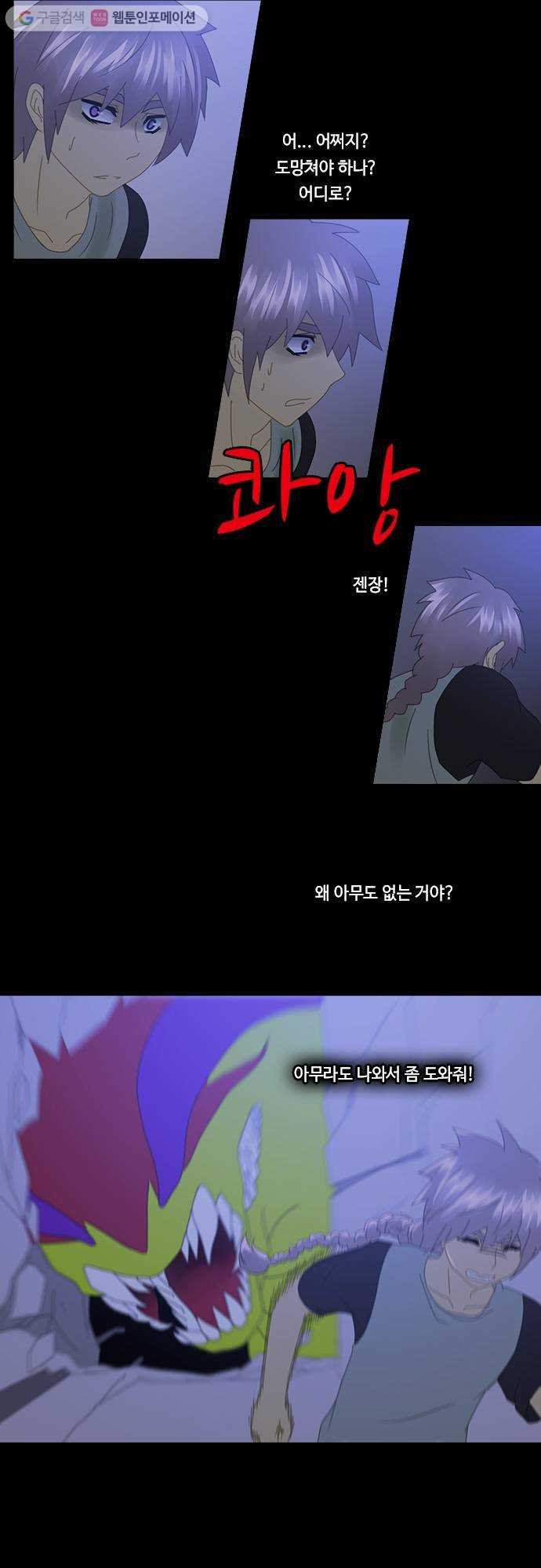 1625712203228.jpeg