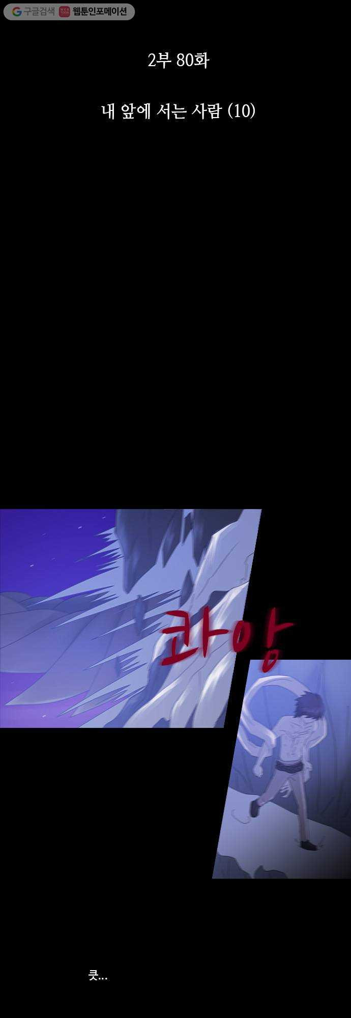 1625712203554.jpeg