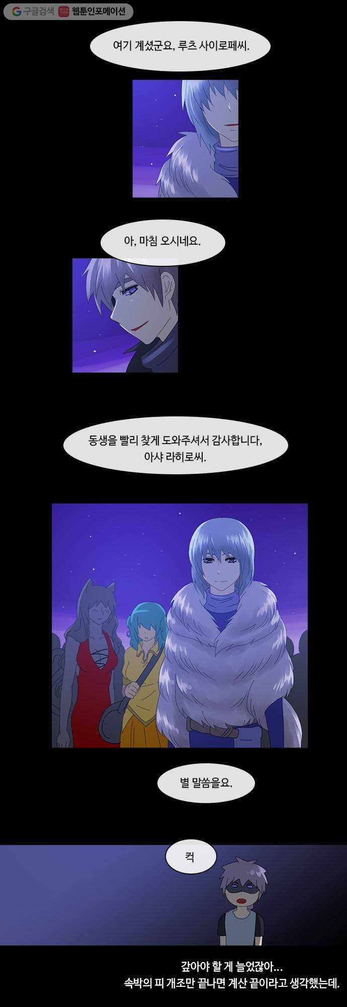 1625712204089.jpeg