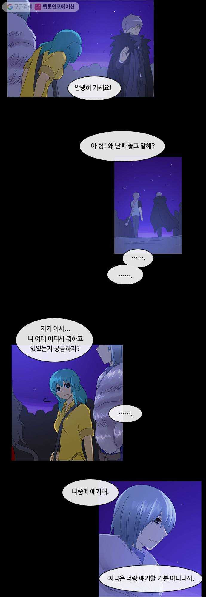 1625712204403.jpeg