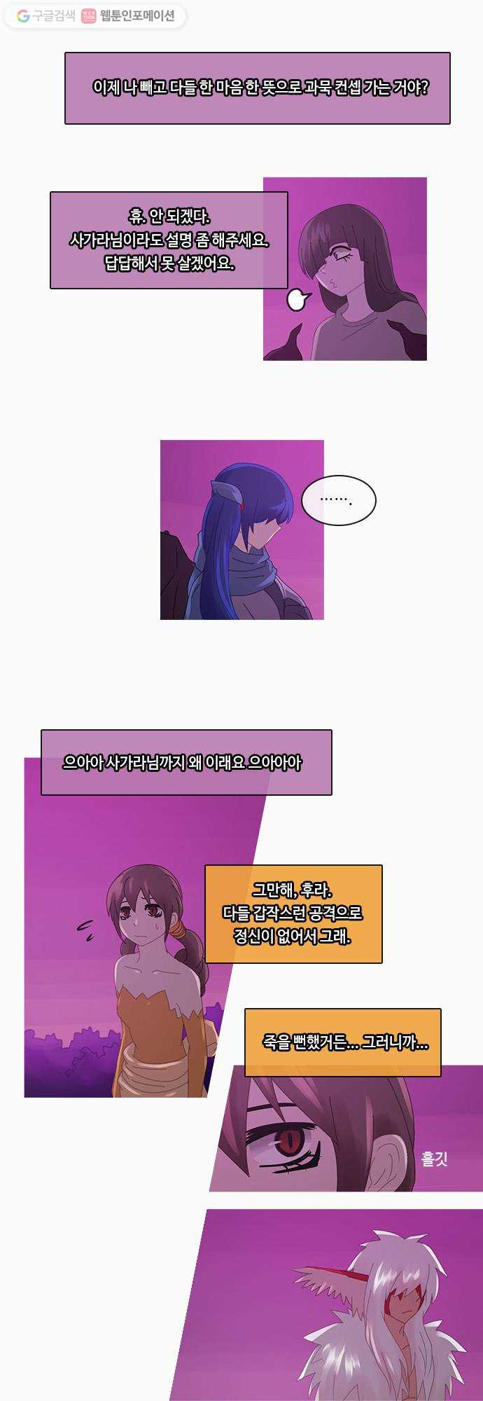 1625712204717.jpeg