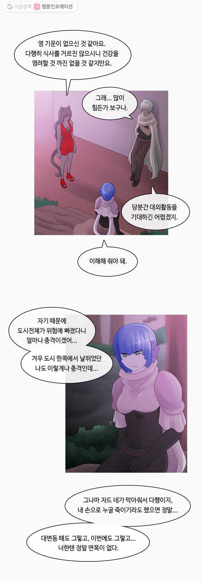 1625712518244.jpeg