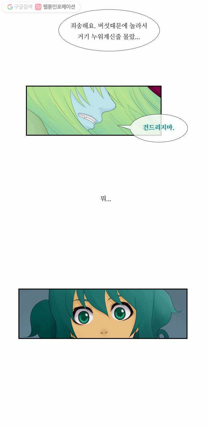 1625708086393.jpeg