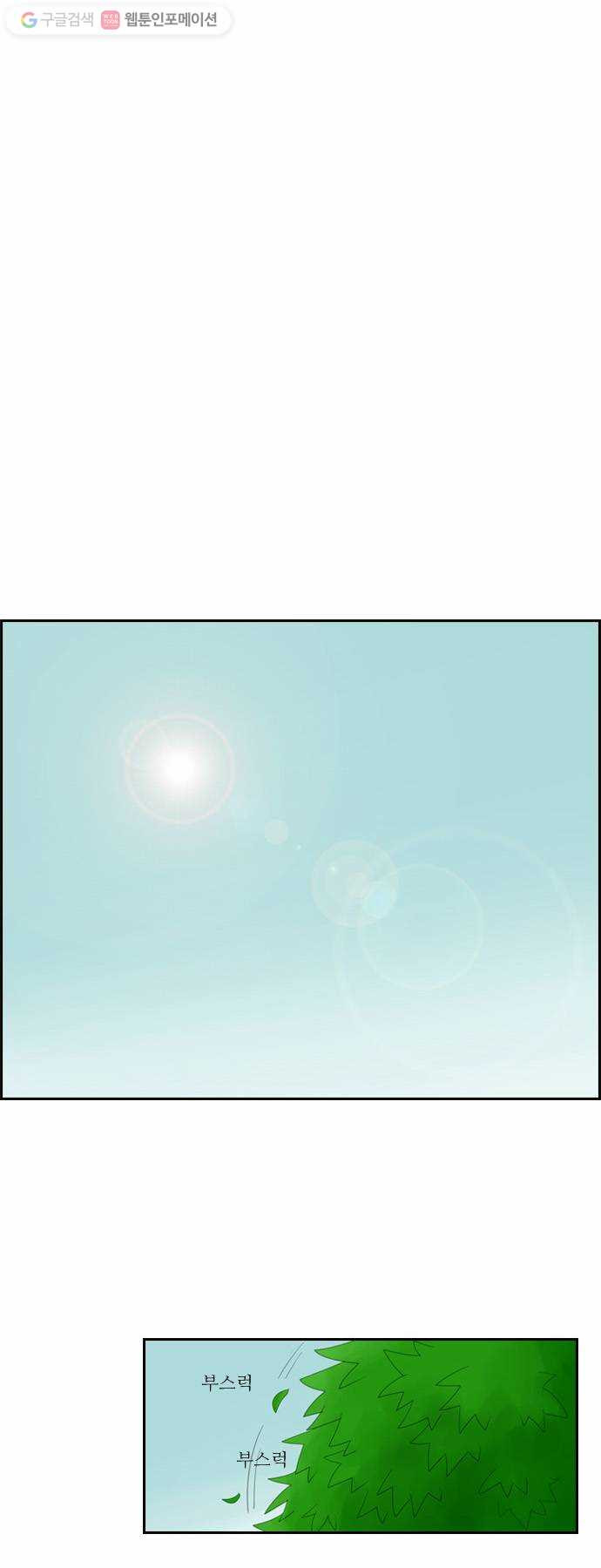 1625708088675.jpeg