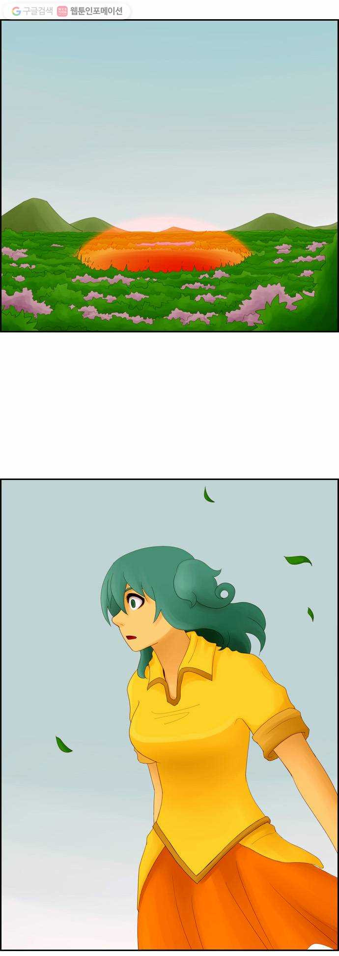 1625708089191.jpeg