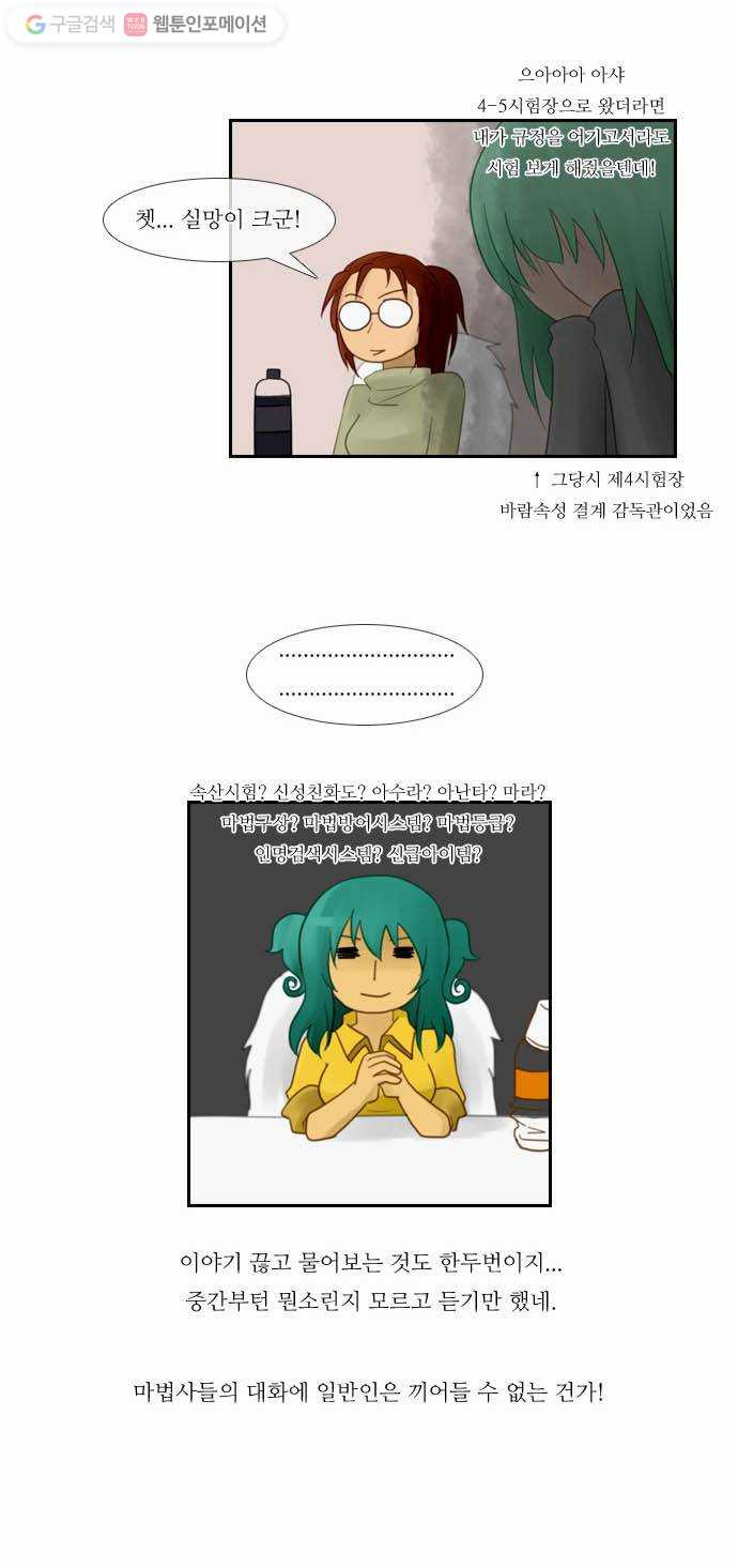 1625708676173.jpeg