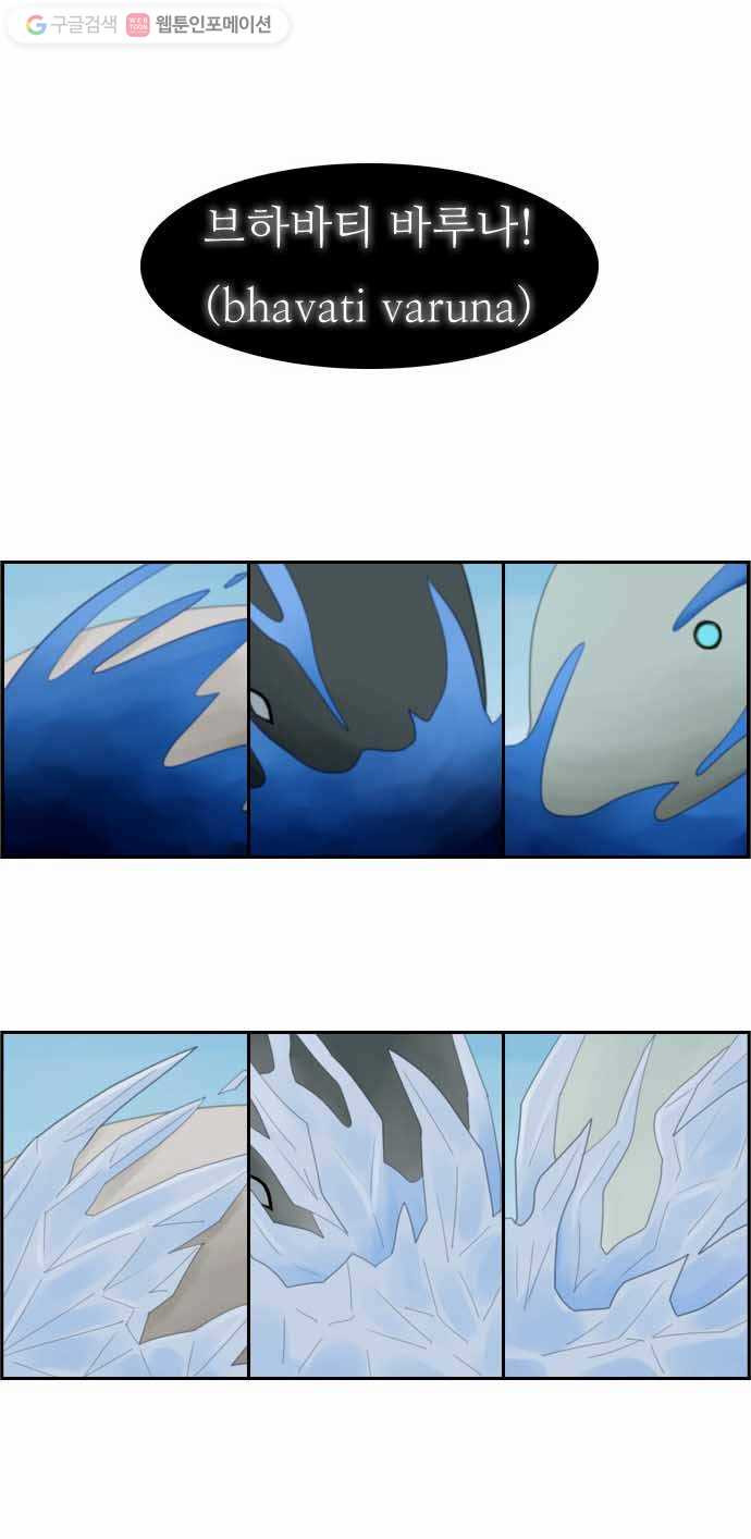 1625709320435.jpeg