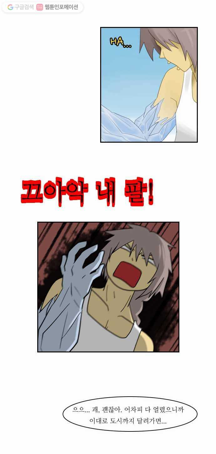 1625709320740.jpeg