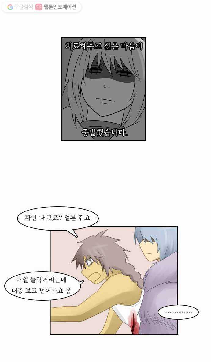 1625709322183.jpeg