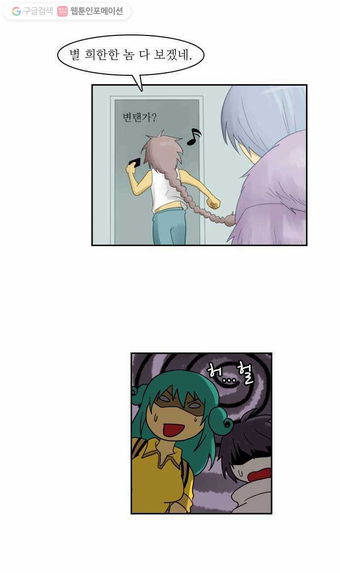 1625709322385.jpeg
