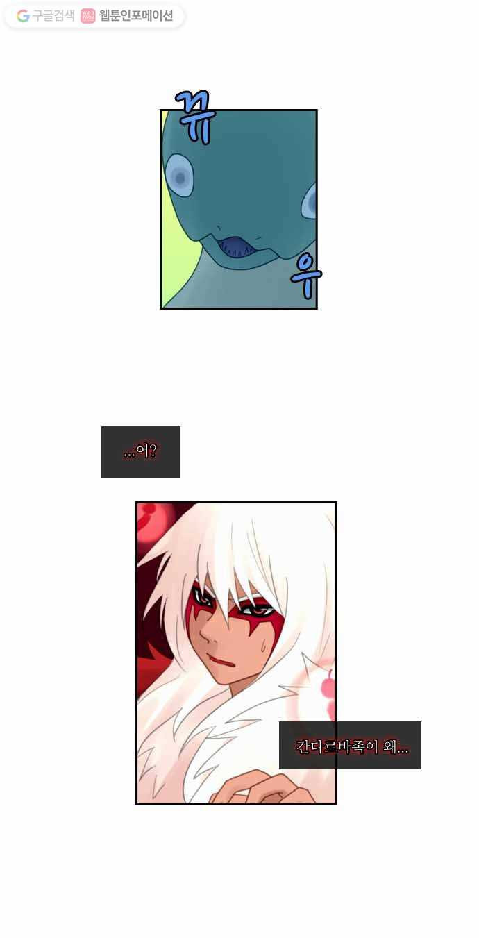 1625709342713.jpeg