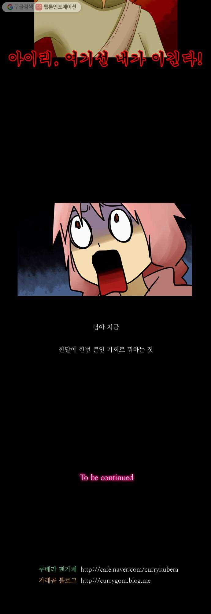 1625709576347.jpeg