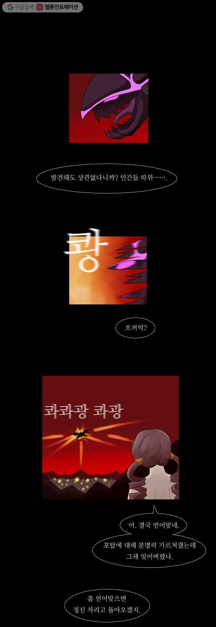 1625709637623.jpeg