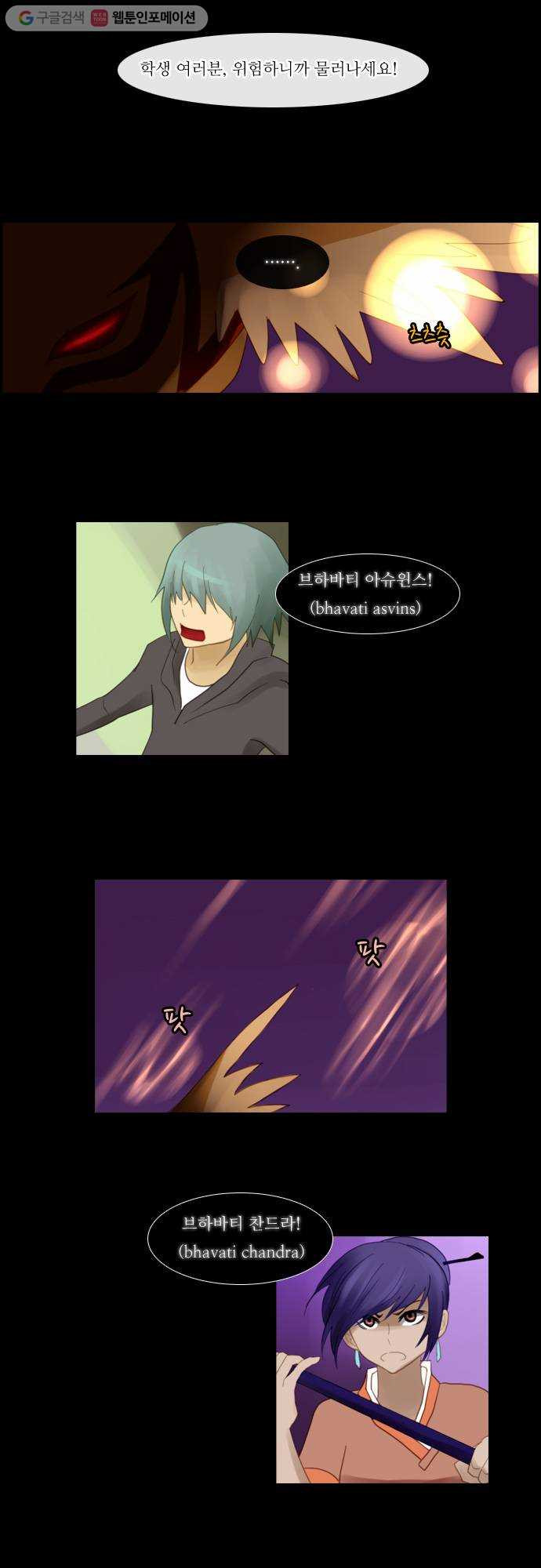 1625709763206.jpeg