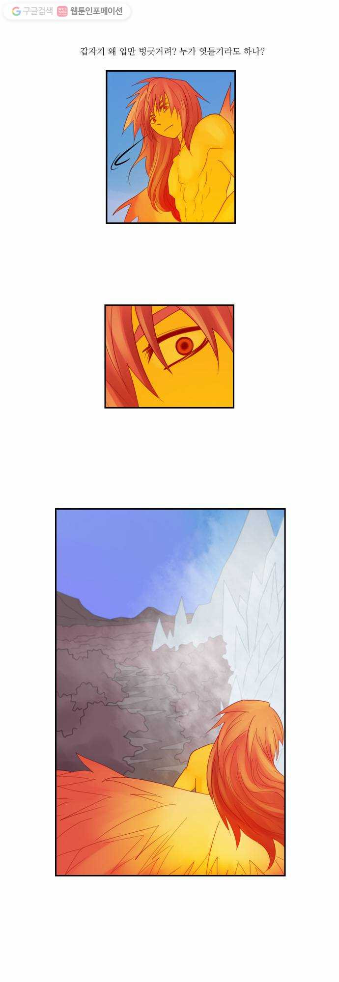 1625709984990.jpeg