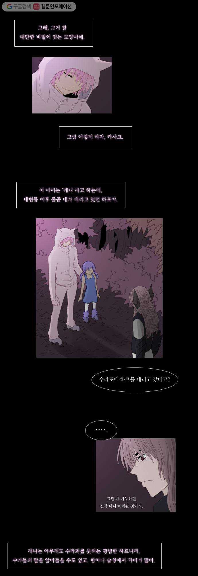 1625709985524.jpeg