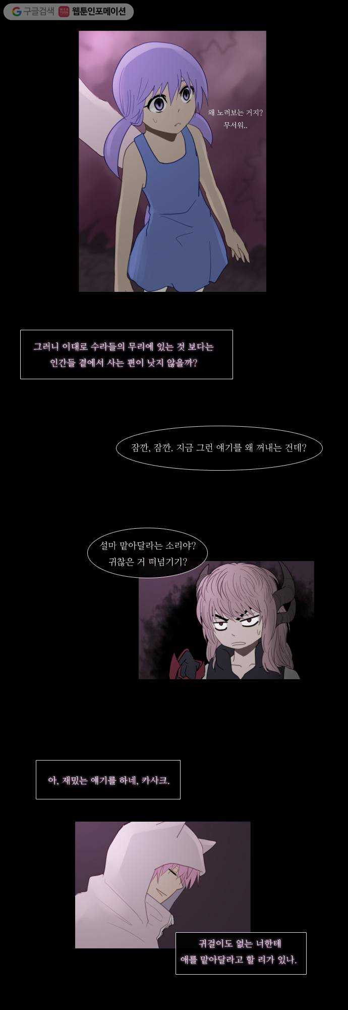 1625709985629.jpeg