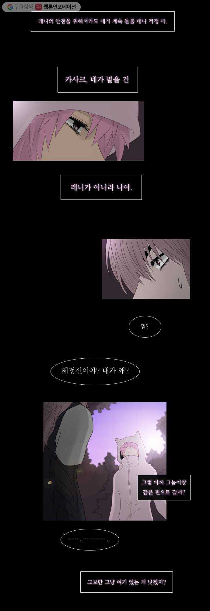 1625709985734.jpeg