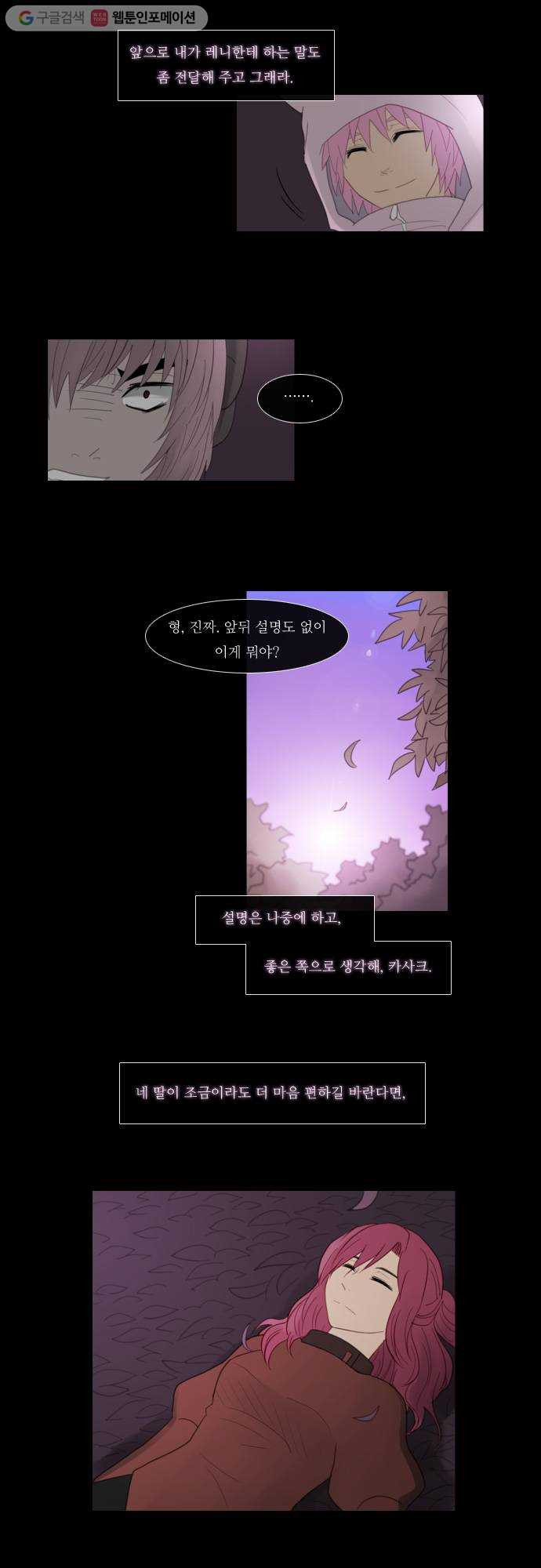 1625709985836.jpeg