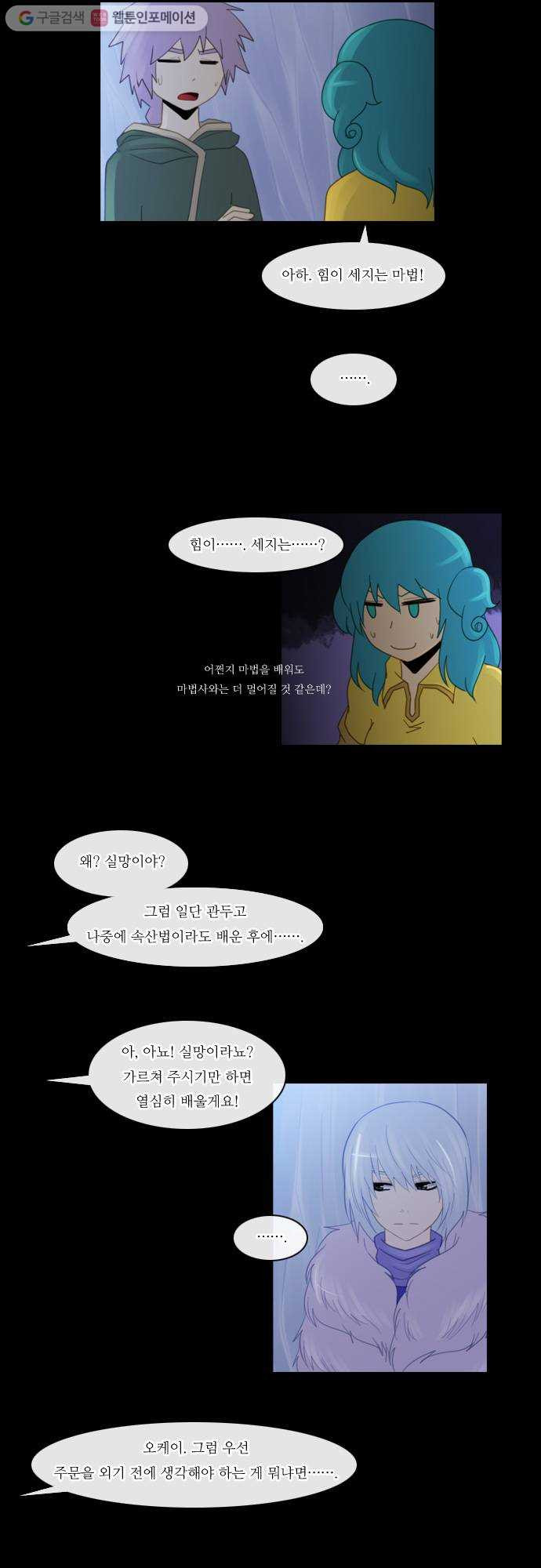 1625710171697.jpeg