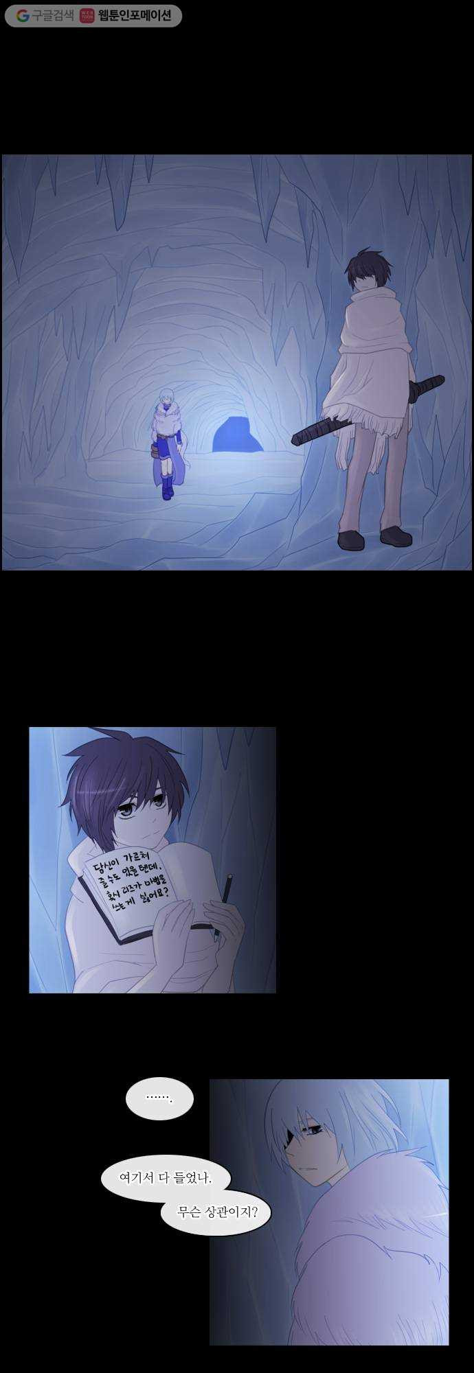 1625710172021.jpeg