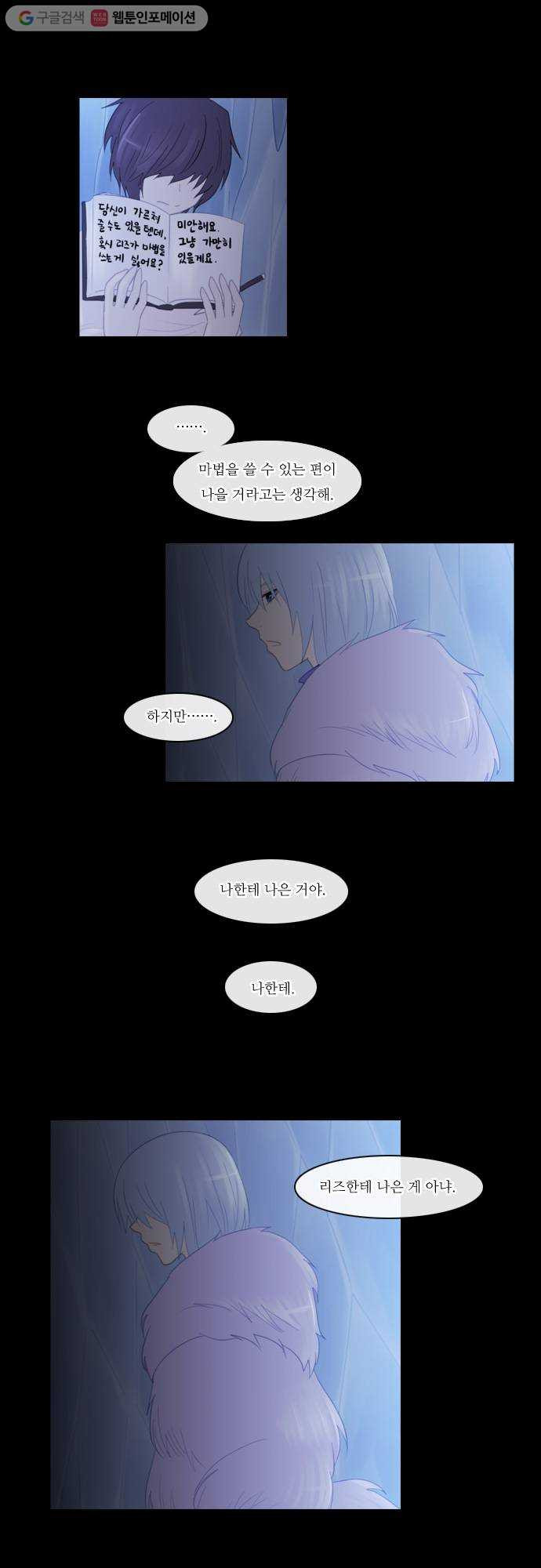 1625710172126.jpeg