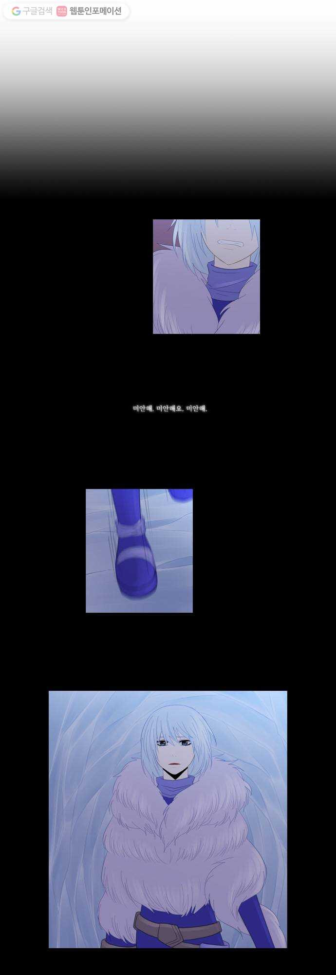 1625710172561.jpeg