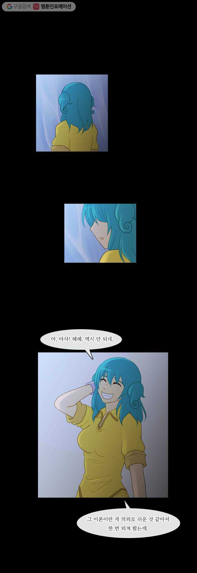 1625710172674.jpeg
