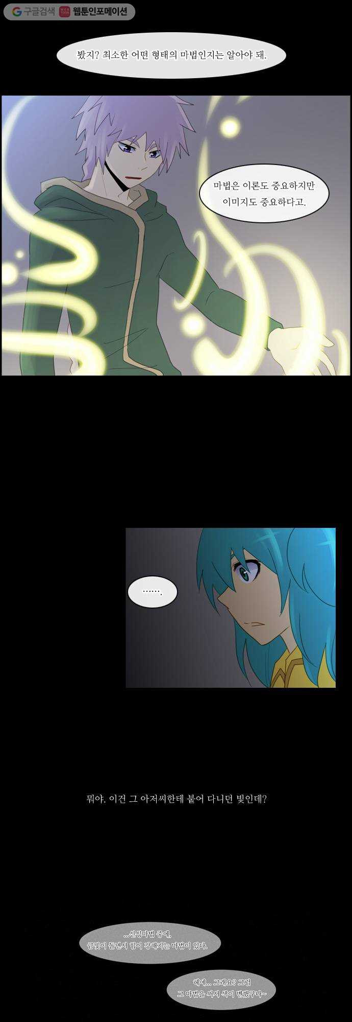 1625710172884.jpeg