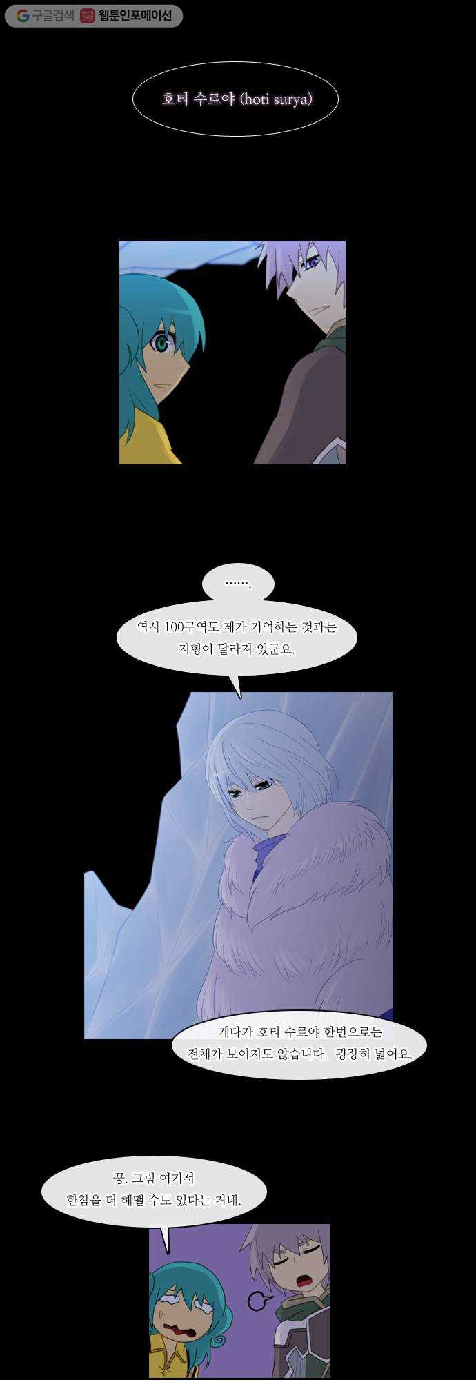 1625710173515.jpeg